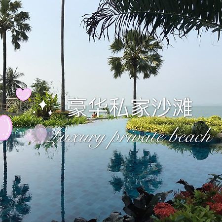 The Palm Wongamat Pattaya Apartman Kültér fotó